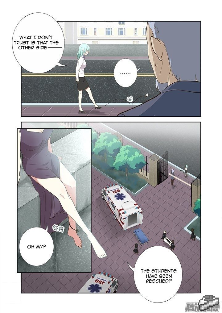 Yaoguai Mingdan Chapter 276 page 4 - Chapter 276 : Same Old Trick