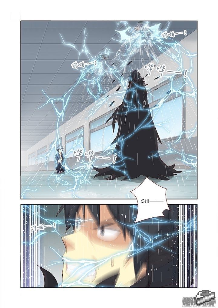 Yaoguai Mingdan Chapter 277 page 5 - Chapter 277 : Spirit Strike