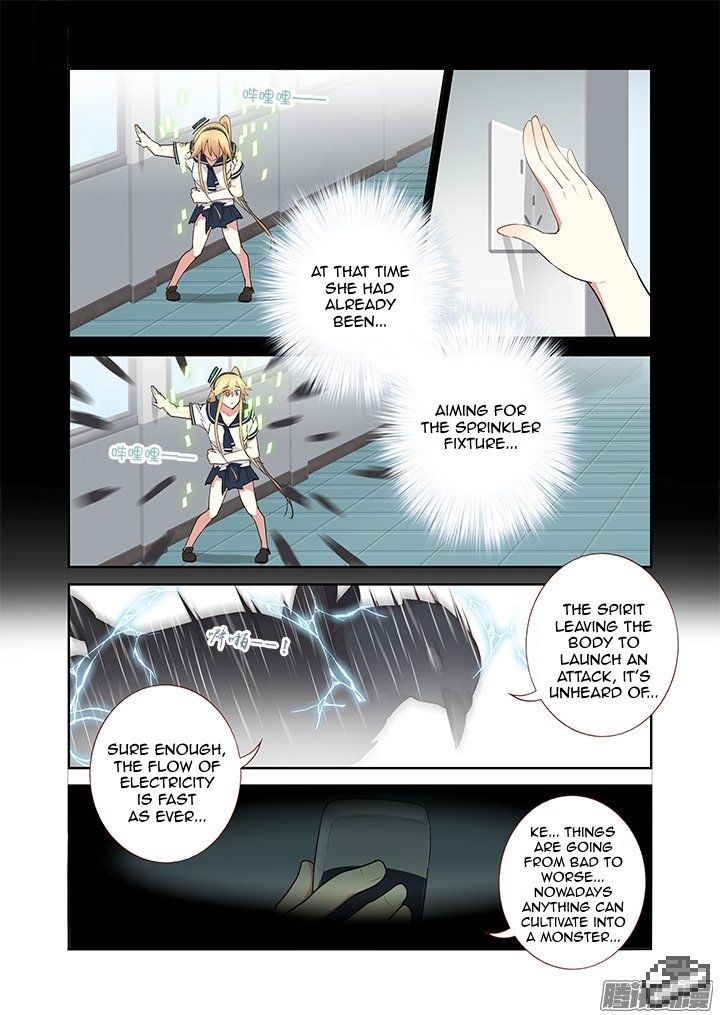 Yaoguai Mingdan Chapter 277 page 8 - Chapter 277 : Spirit Strike