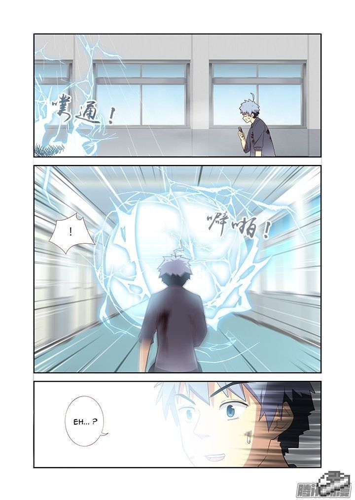 Yaoguai Mingdan Chapter 277 page 9 - Chapter 277 : Spirit Strike