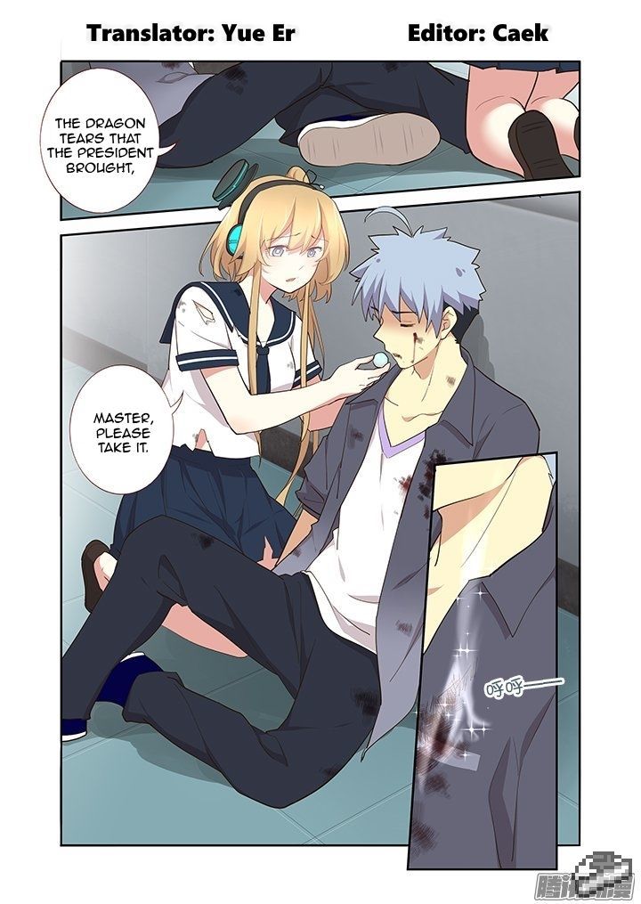 Yaoguai Mingdan Chapter 278 page 2 - Chapter 278 : Healing