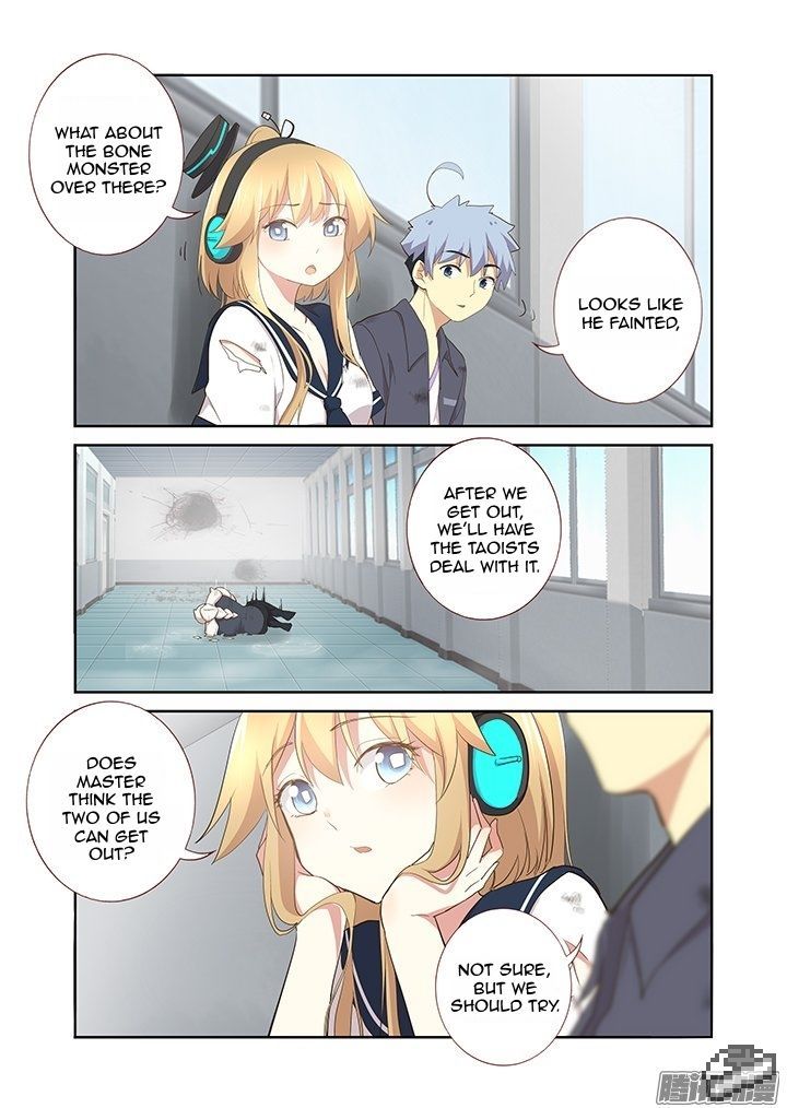 Yaoguai Mingdan Chapter 278 page 8 - Chapter 278 : Healing