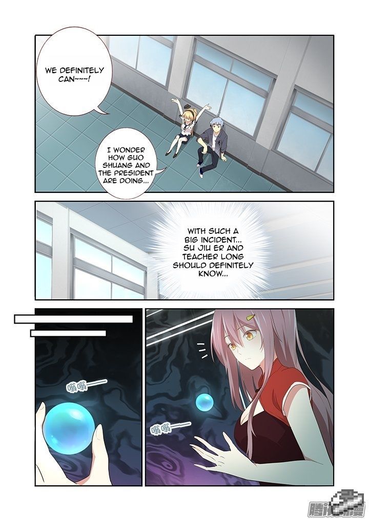 Yaoguai Mingdan Chapter 278 page 9 - Chapter 278 : Healing