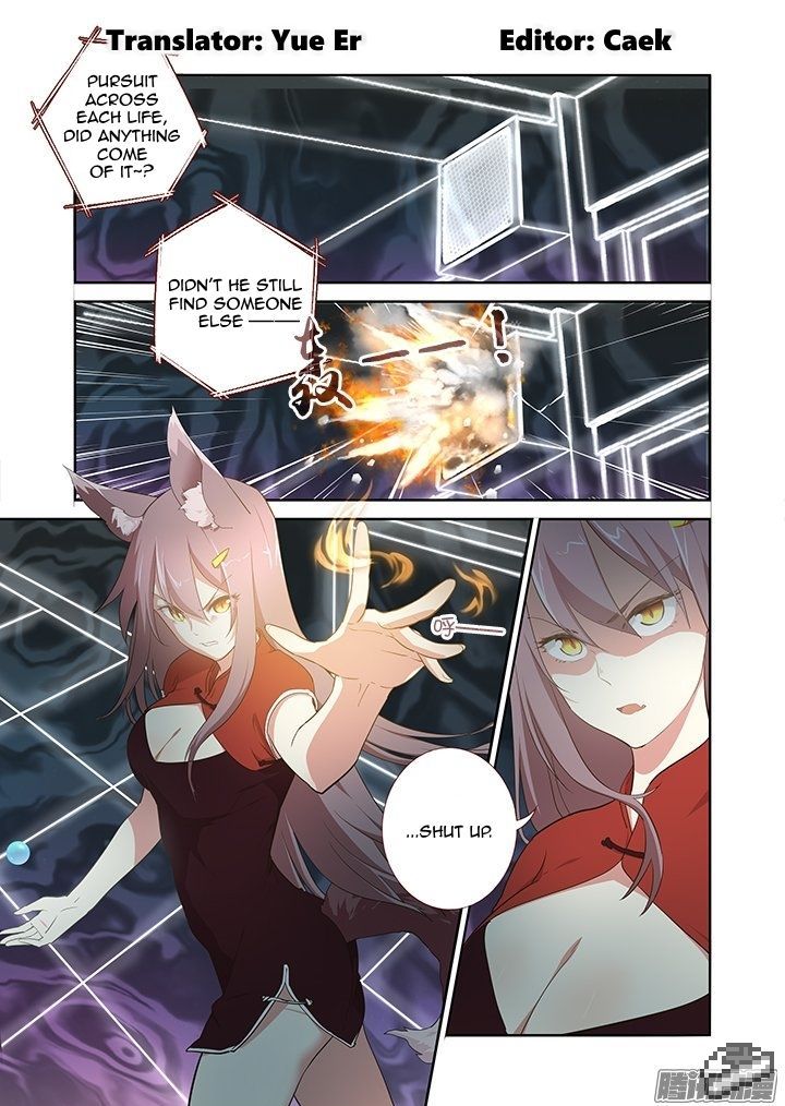 Yaoguai Mingdan Chapter 279 page 2 - Chapter 279 : Found You