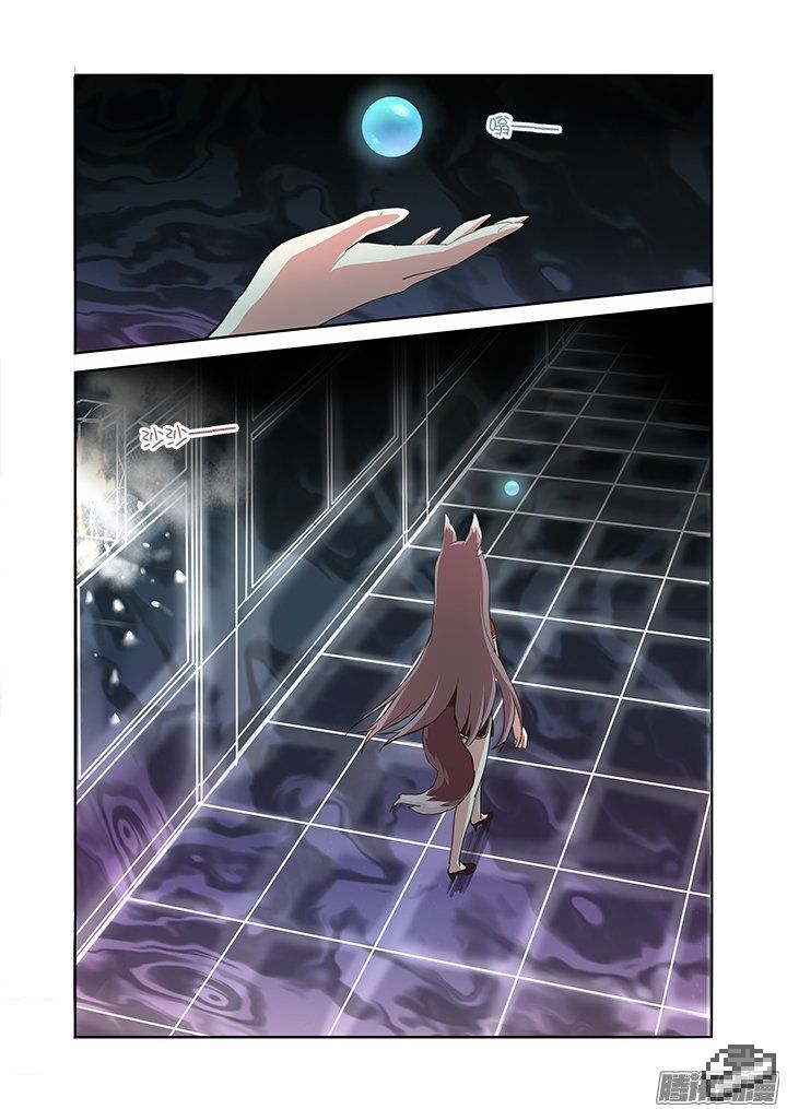 Yaoguai Mingdan Chapter 279 page 3 - Chapter 279 : Found You