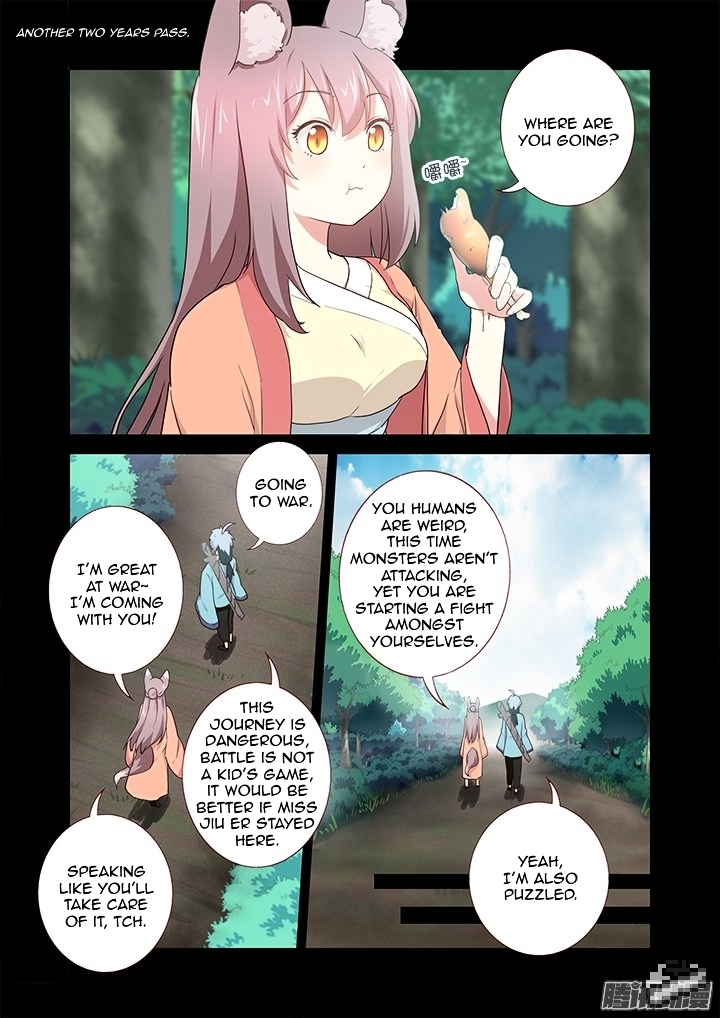 Yaoguai Mingdan Chapter 280 page 4 - Chapter 280 : Overlap