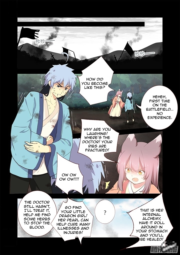Yaoguai Mingdan Chapter 280 page 5 - Chapter 280 : Overlap
