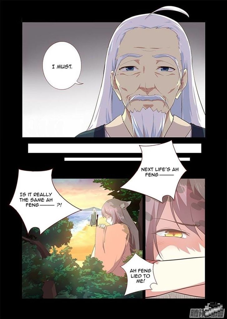 Yaoguai Mingdan Chapter 281 page 10 - Chapter 281 : Sending Off