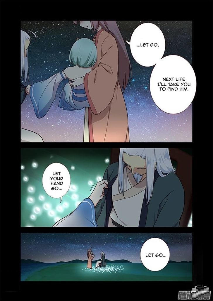 Yaoguai Mingdan Chapter 281 page 13 - Chapter 281 : Sending Off