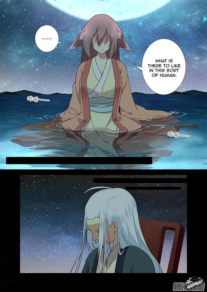 Yaoguai Mingdan Chapter 281 page 15 - Chapter 281 : Sending Off