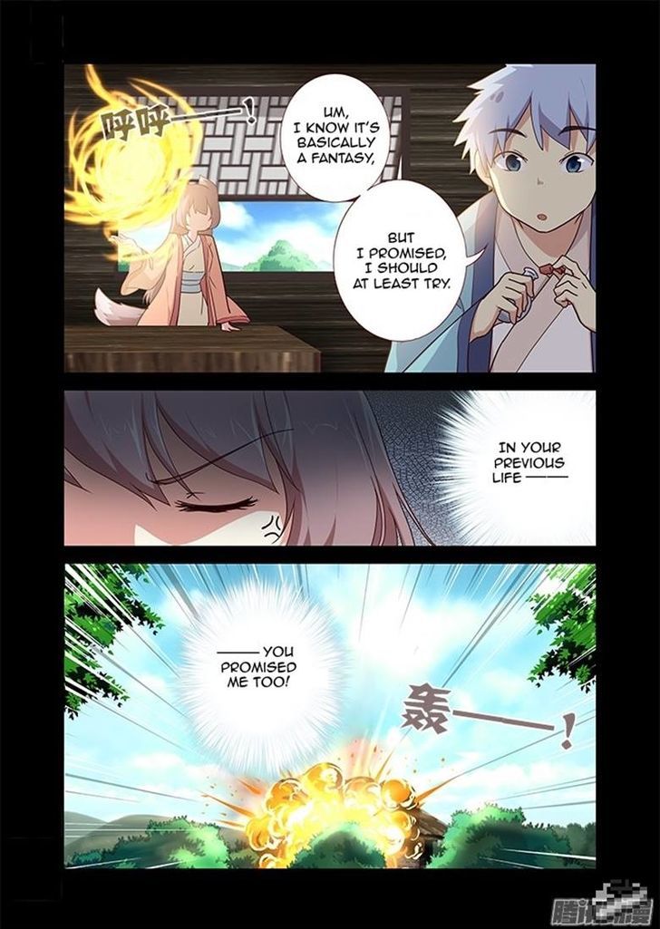 Yaoguai Mingdan Chapter 281 page 2 - Chapter 281 : Sending Off