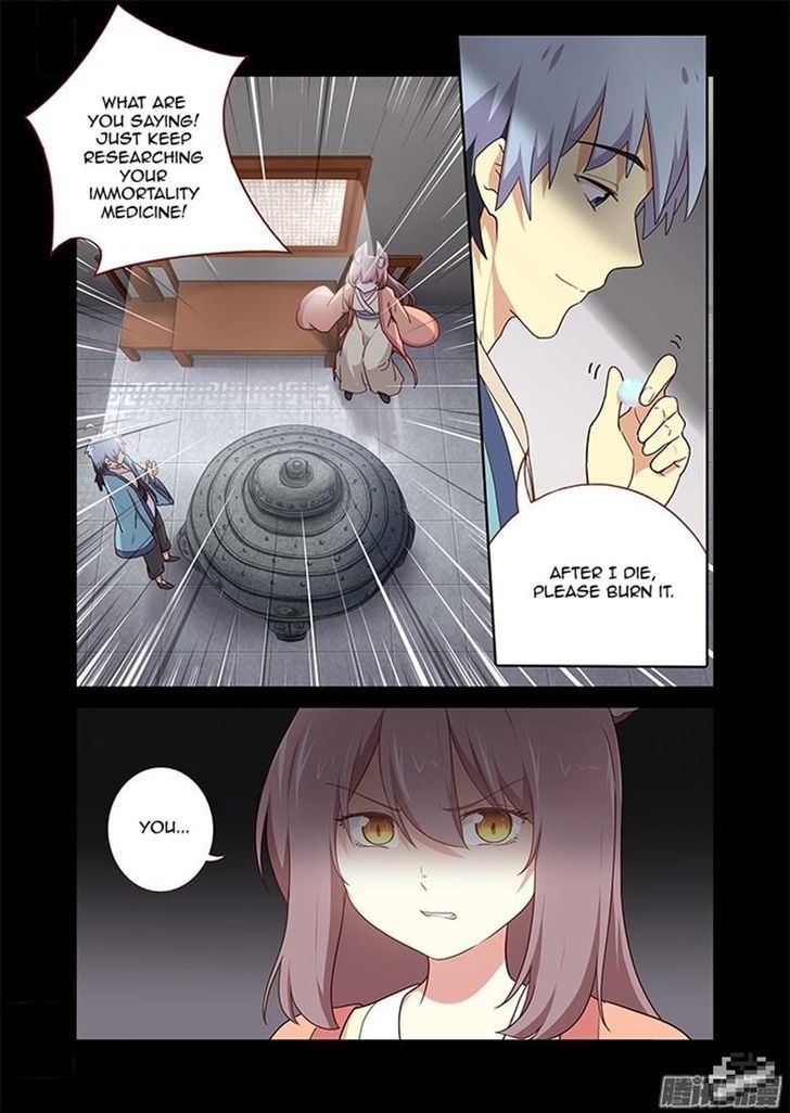 Yaoguai Mingdan Chapter 281 page 5 - Chapter 281 : Sending Off