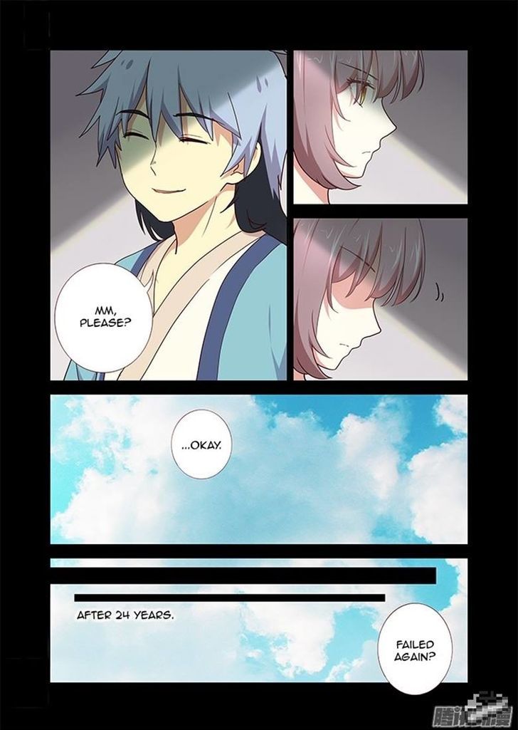 Yaoguai Mingdan Chapter 281 page 6 - Chapter 281 : Sending Off