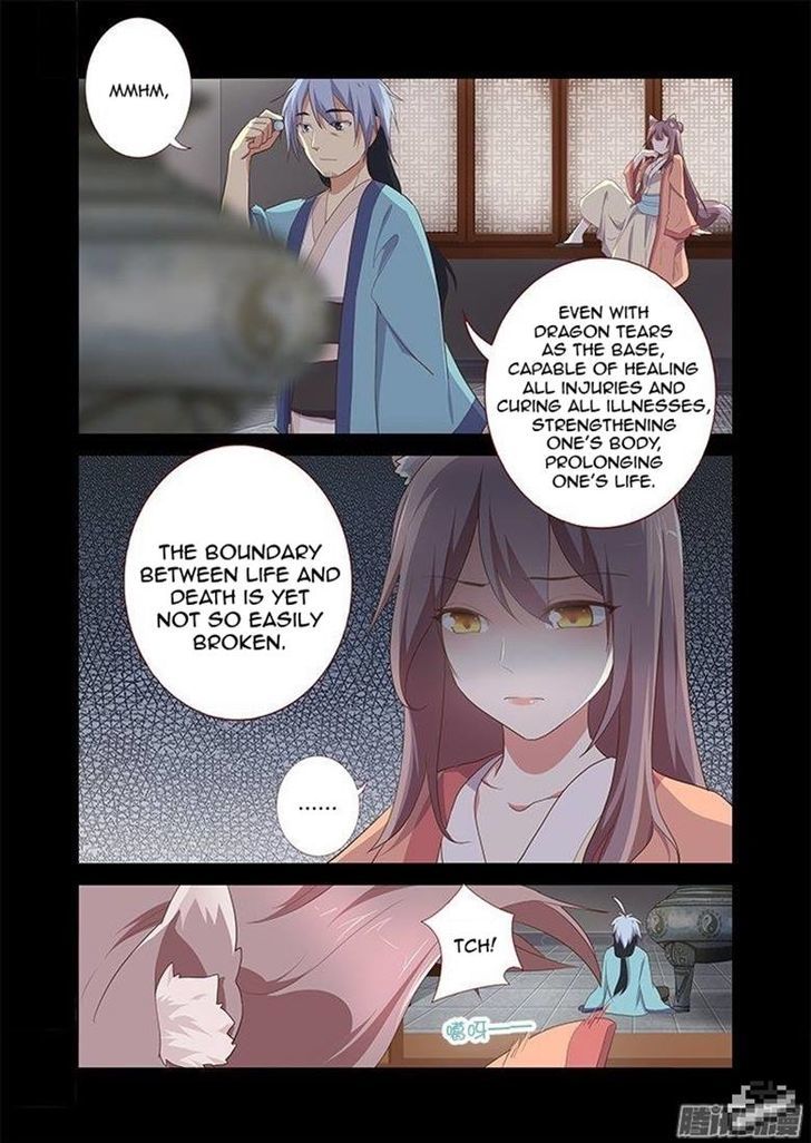 Yaoguai Mingdan Chapter 281 page 7 - Chapter 281 : Sending Off