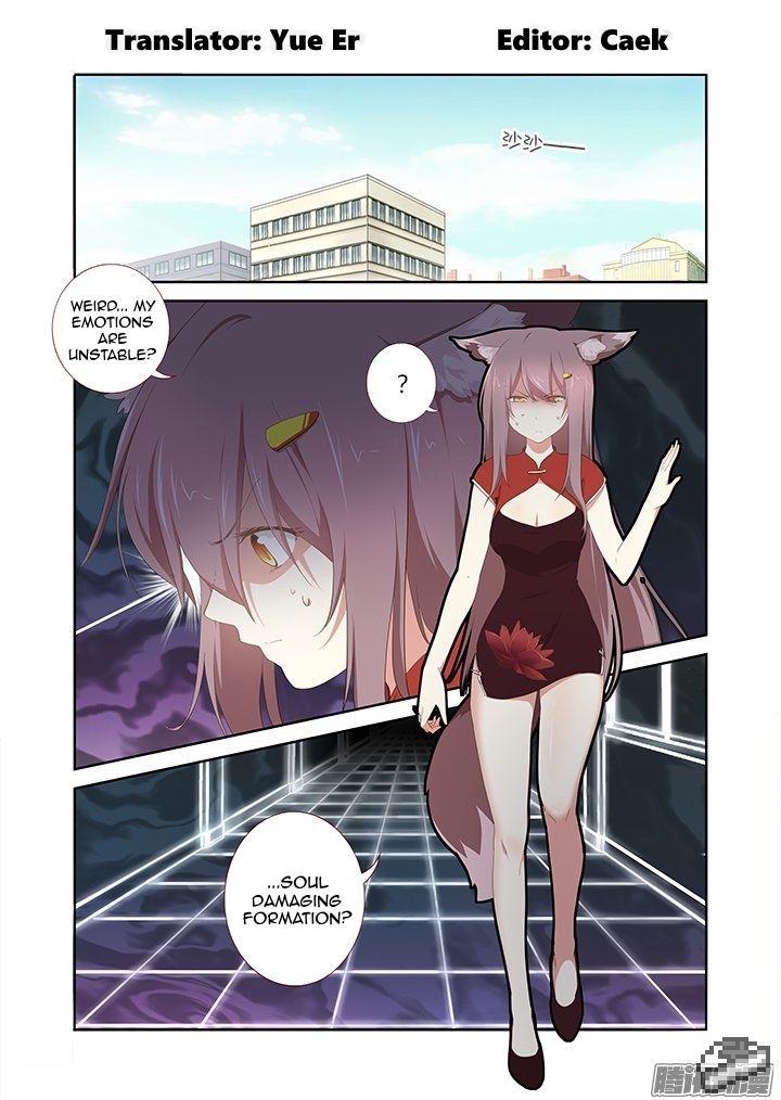 Yaoguai Mingdan Chapter 282 page 2 - Chapter 282 : Thirst for Battle