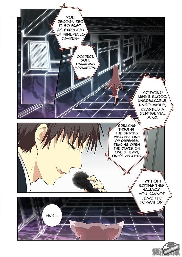 Yaoguai Mingdan Chapter 282 page 3 - Chapter 282 : Thirst for Battle