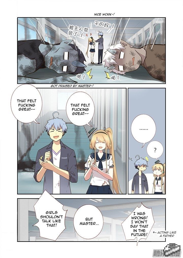 Yaoguai Mingdan Chapter 282 page 9 - Chapter 282 : Thirst for Battle