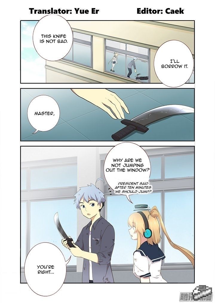Yaoguai Mingdan Chapter 283 page 2 - Chapter 283 : Contact