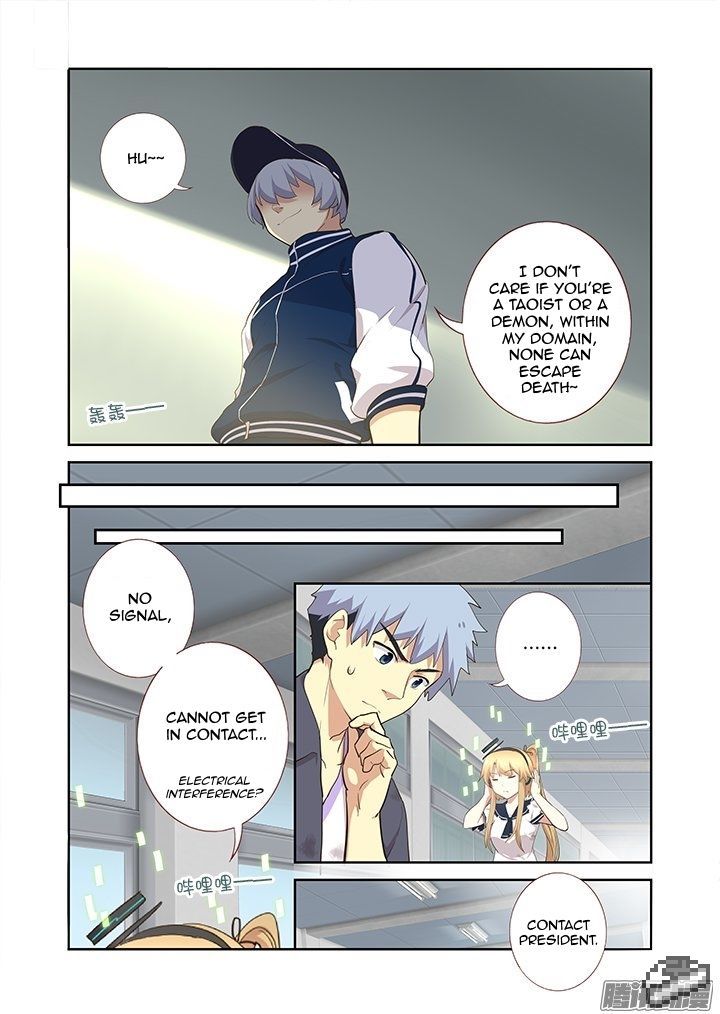 Yaoguai Mingdan Chapter 283 page 6 - Chapter 283 : Contact