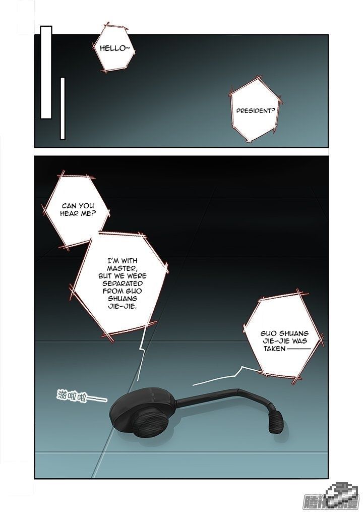 Yaoguai Mingdan Chapter 283 page 8 - Chapter 283 : Contact