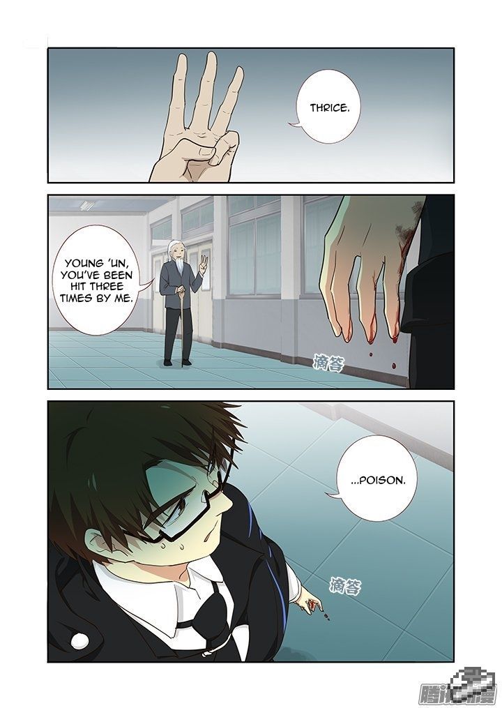 Yaoguai Mingdan Chapter 284 page 11 - Chapter 284 : Xi San Xi