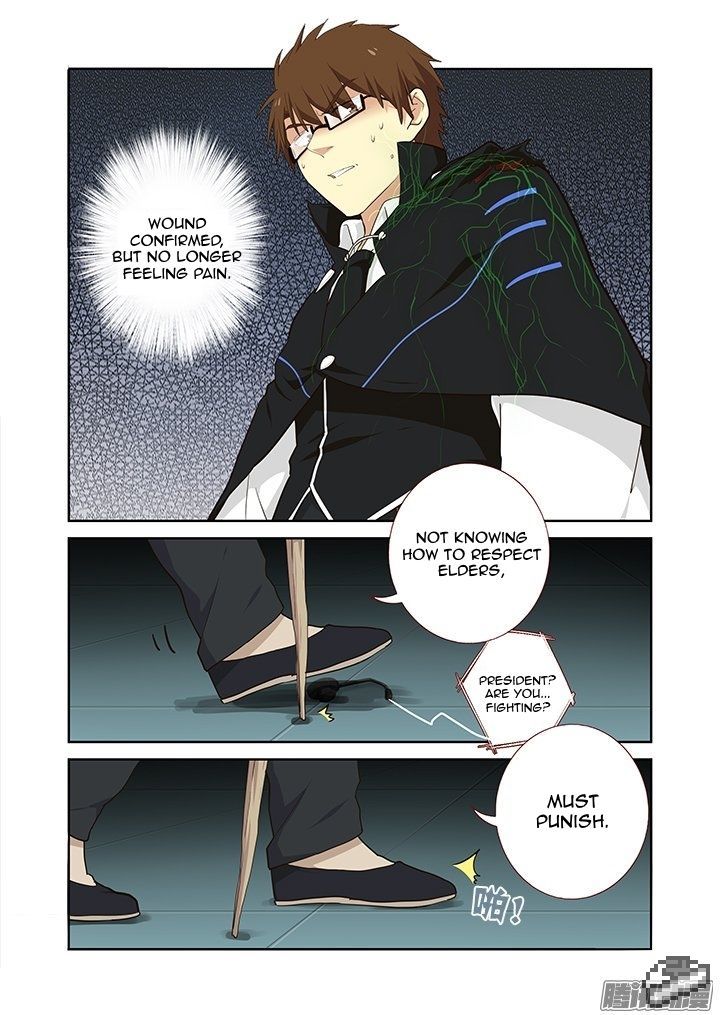 Yaoguai Mingdan Chapter 284 page 7 - Chapter 284 : Xi San Xi