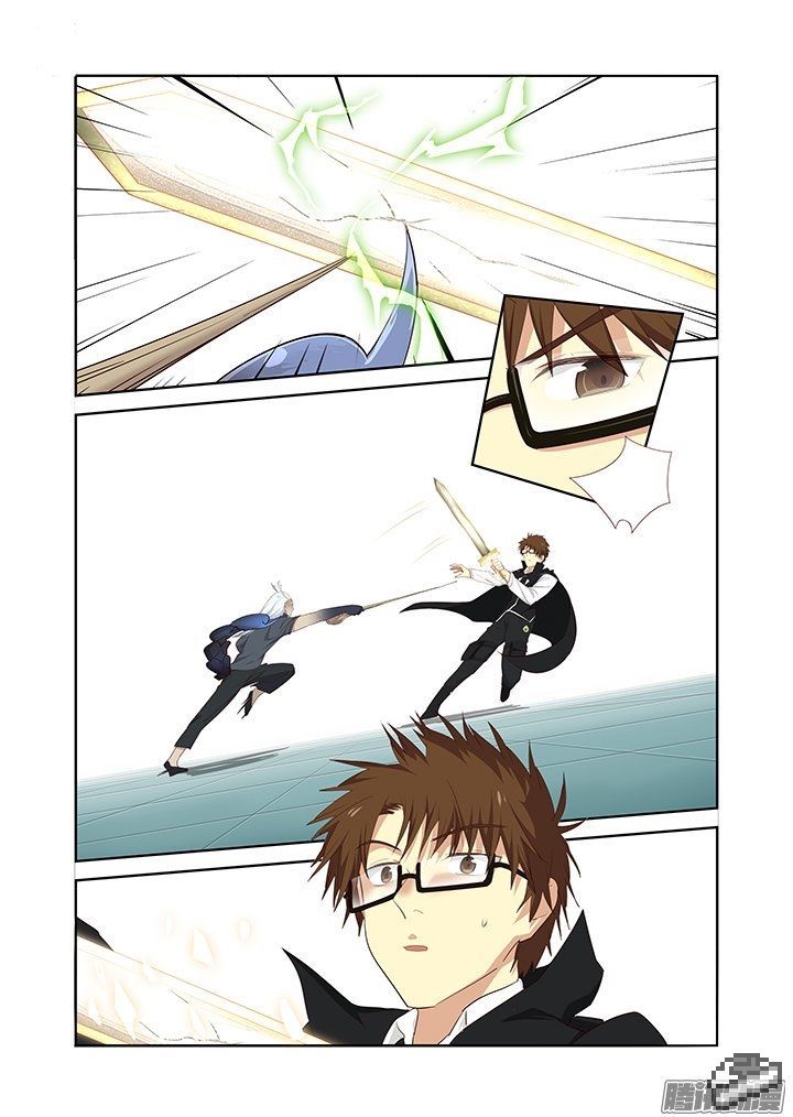 Yaoguai Mingdan Chapter 286 page 8 - Chapter 286 : Shattered