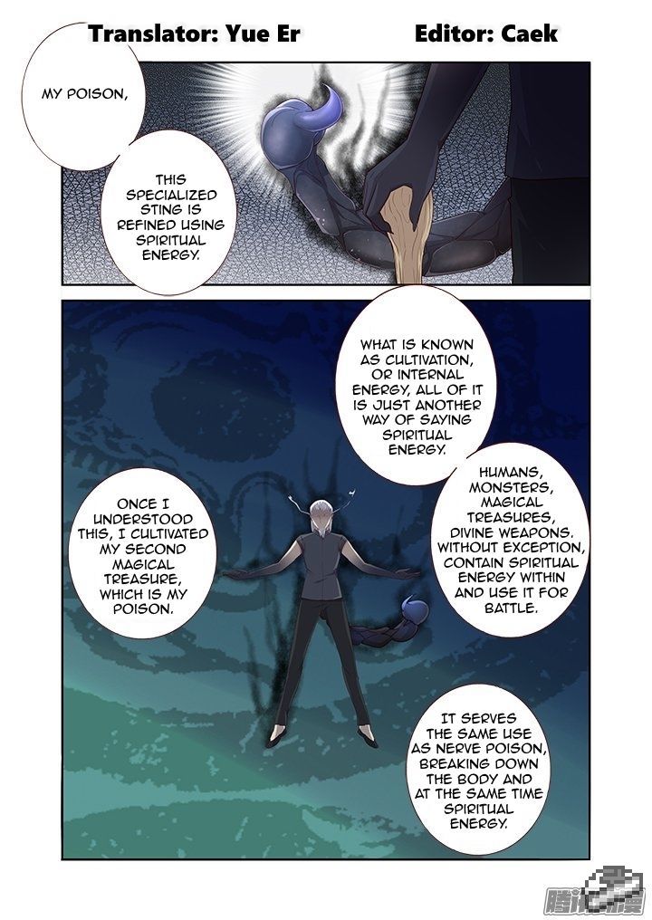 Yaoguai Mingdan Chapter 287 page 2 - Chapter 287 : The Sword