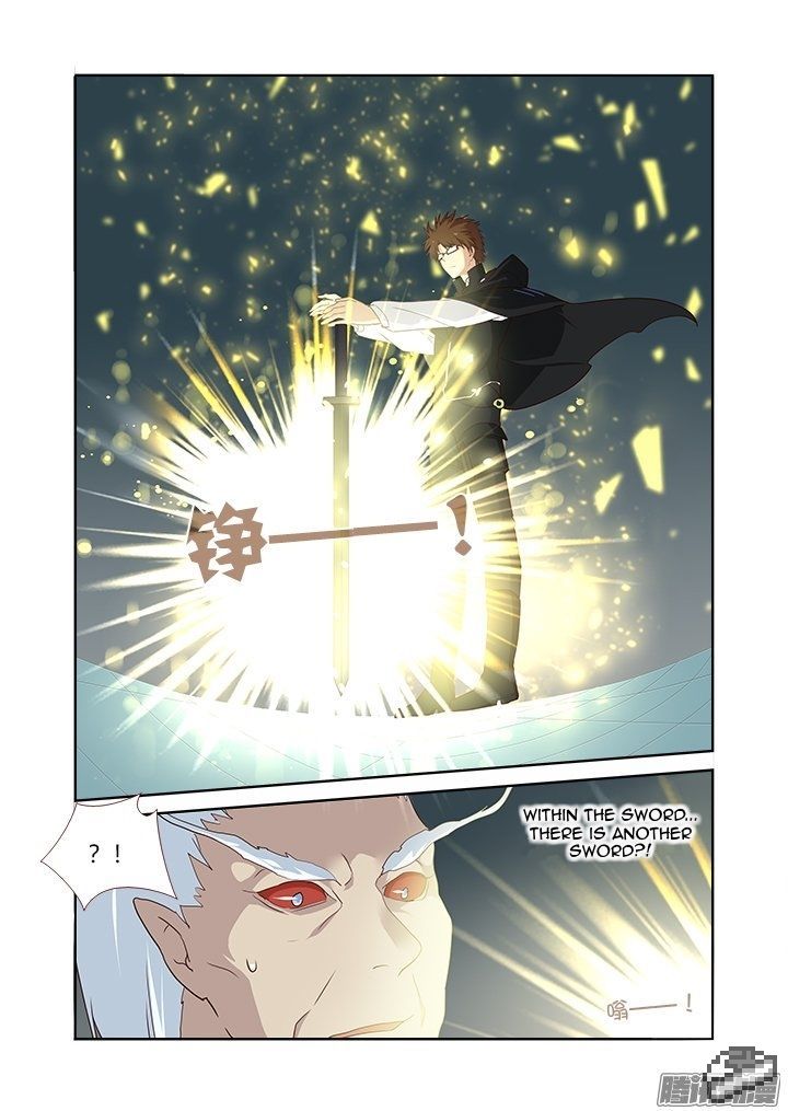 Yaoguai Mingdan Chapter 287 page 4 - Chapter 287 : The Sword