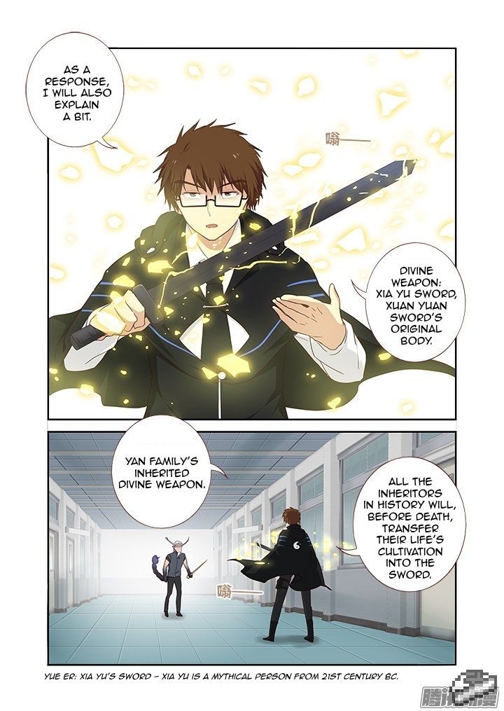 Yaoguai Mingdan Chapter 287 page 5 - Chapter 287 : The Sword
