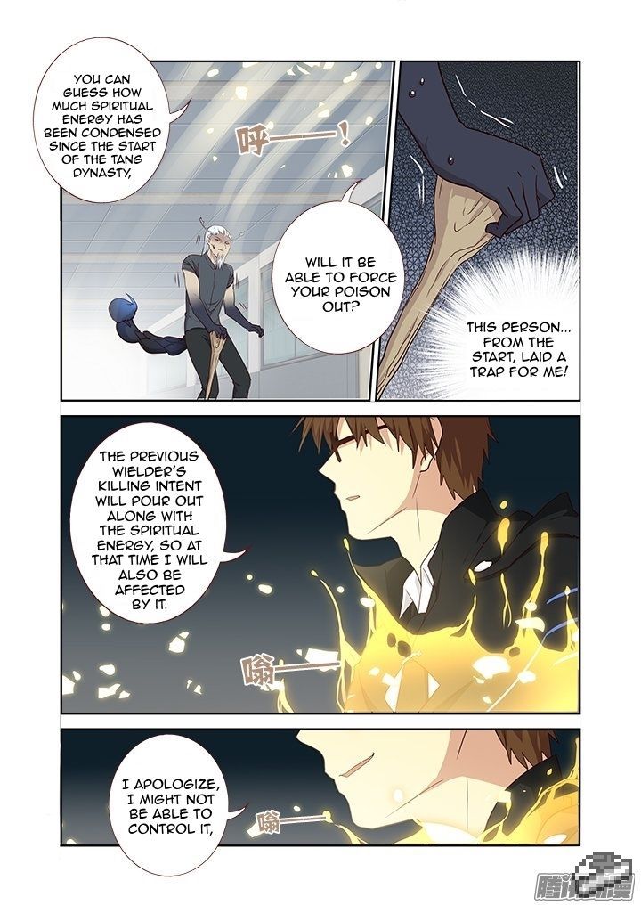 Yaoguai Mingdan Chapter 287 page 8 - Chapter 287 : The Sword
