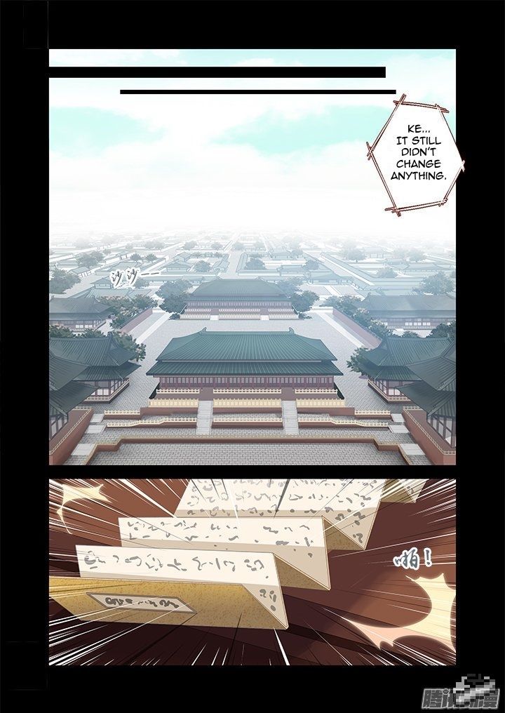 Yaoguai Mingdan Chapter 288 page 10 - Chapter 288 : Closed Door
