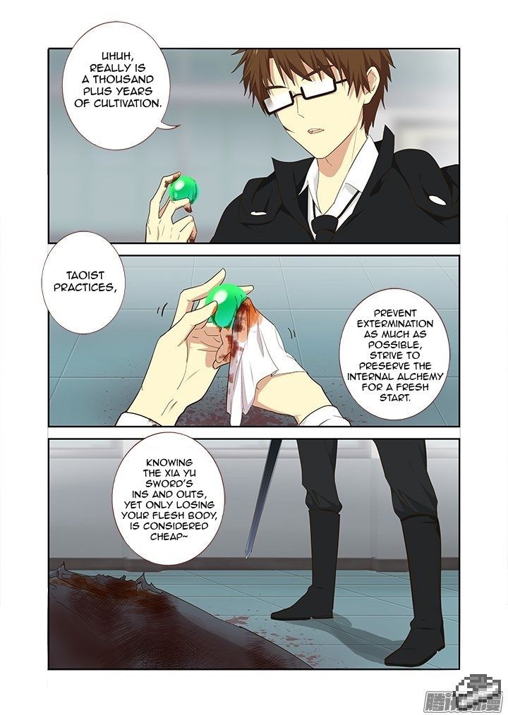 Yaoguai Mingdan Chapter 288 page 3 - Chapter 288 : Closed Door