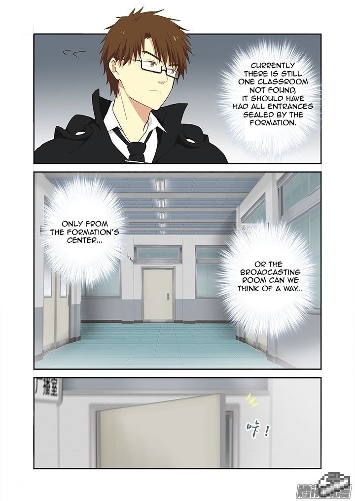 Yaoguai Mingdan Chapter 288 page 4 - Chapter 288 : Closed Door