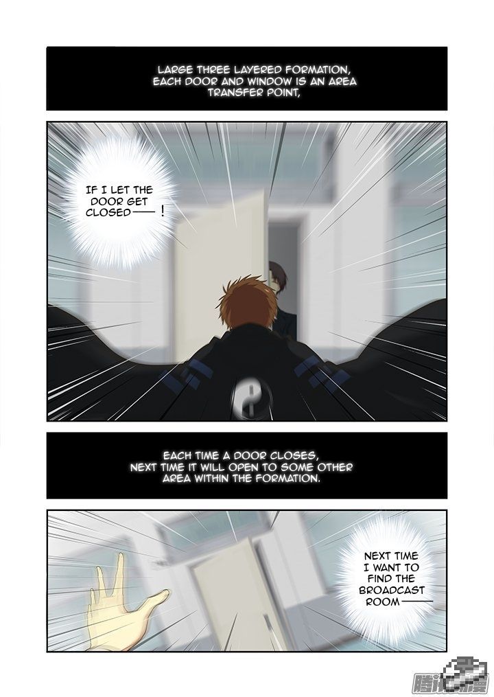 Yaoguai Mingdan Chapter 288 page 6 - Chapter 288 : Closed Door
