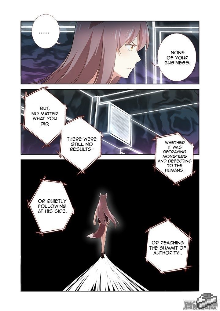 Yaoguai Mingdan Chapter 288 page 9 - Chapter 288 : Closed Door