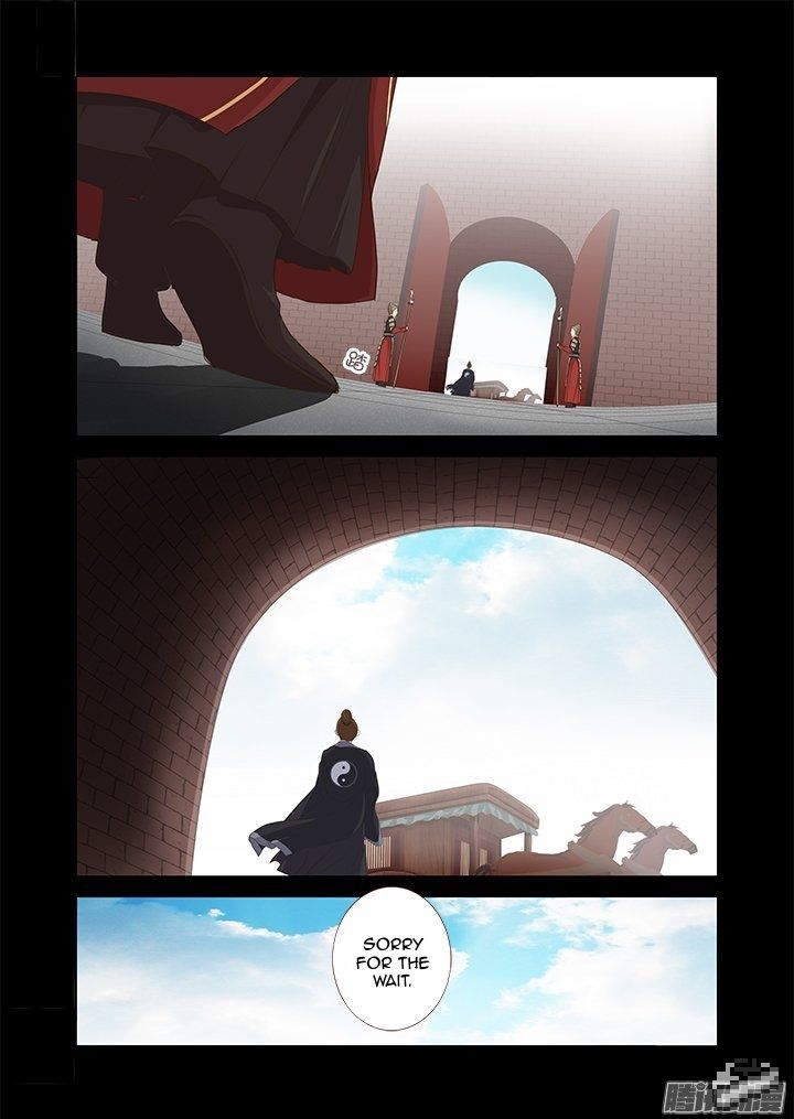 Yaoguai Mingdan Chapter 289 page 10 - Chapter 289 : Resignation