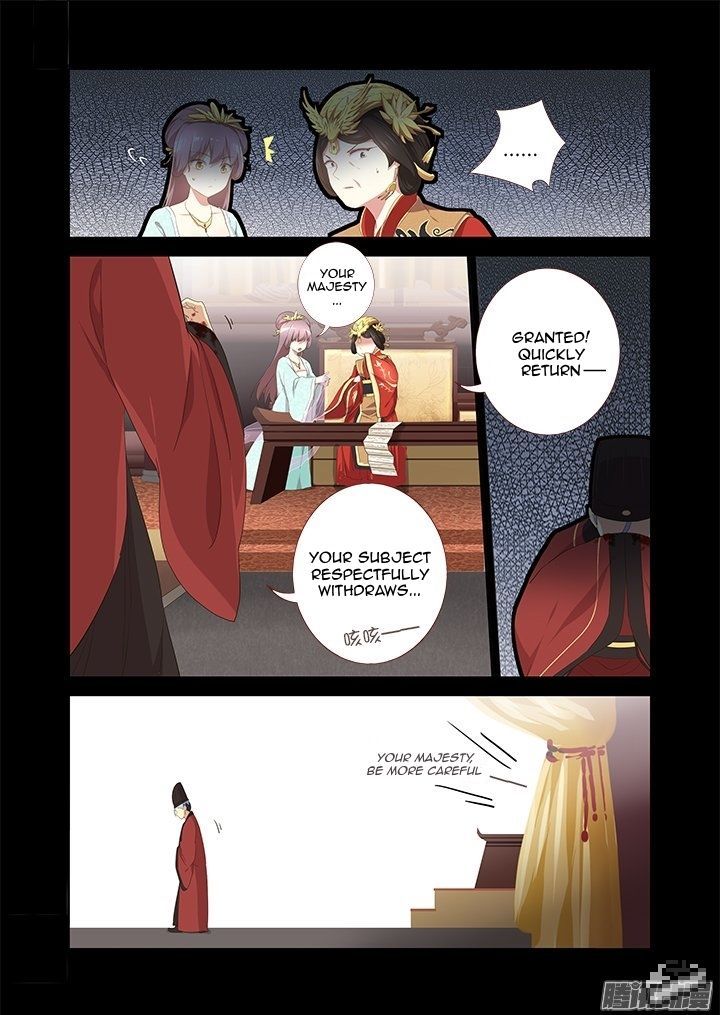 Yaoguai Mingdan Chapter 289 page 5 - Chapter 289 : Resignation