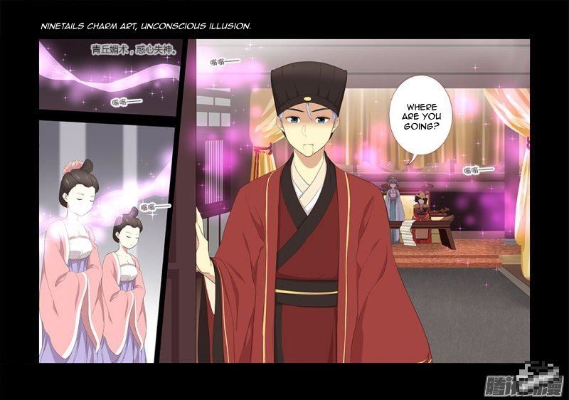 Yaoguai Mingdan Chapter 289 page 7 - Chapter 289 : Resignation