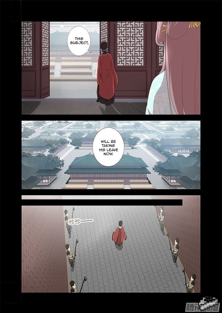 Yaoguai Mingdan Chapter 289 page 9 - Chapter 289 : Resignation