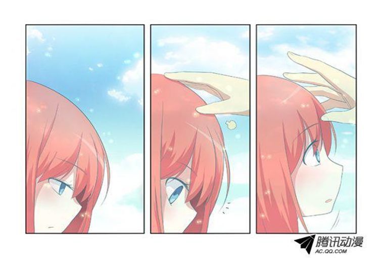 Yaoguai Mingdan Chapter 29 page 10 - Chapter 29 : Return