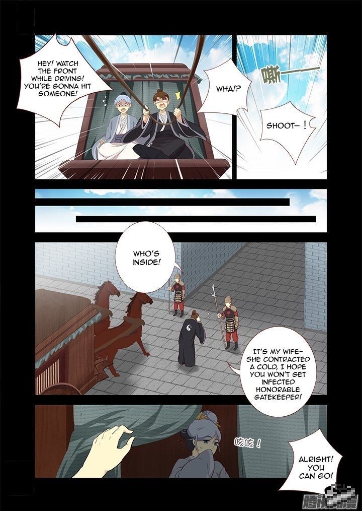 Yaoguai Mingdan Chapter 290 page 10 - Chapter 290 : Deep in the Bamboo Forest