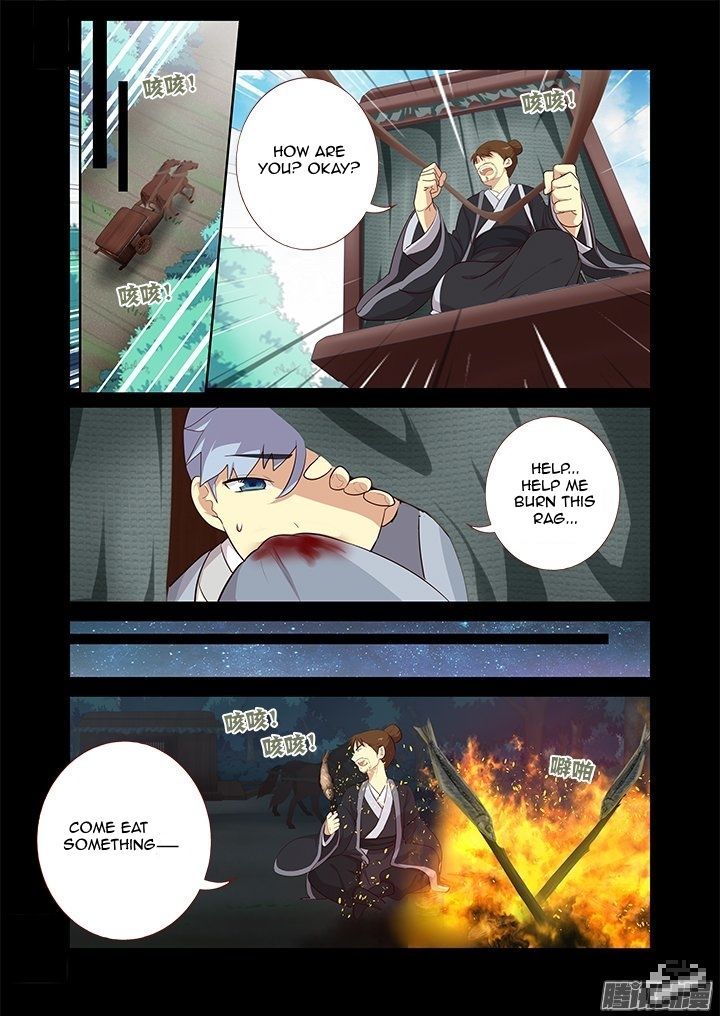 Yaoguai Mingdan Chapter 290 page 11 - Chapter 290 : Deep in the Bamboo Forest