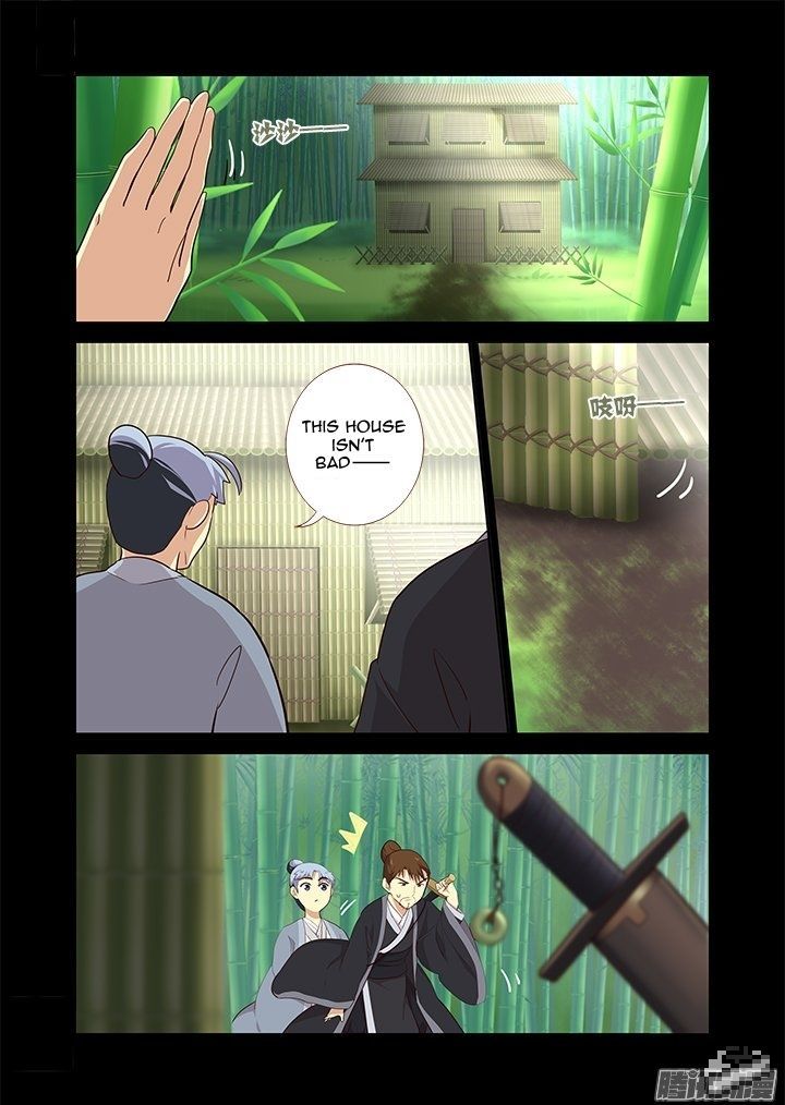 Yaoguai Mingdan Chapter 290 page 13 - Chapter 290 : Deep in the Bamboo Forest
