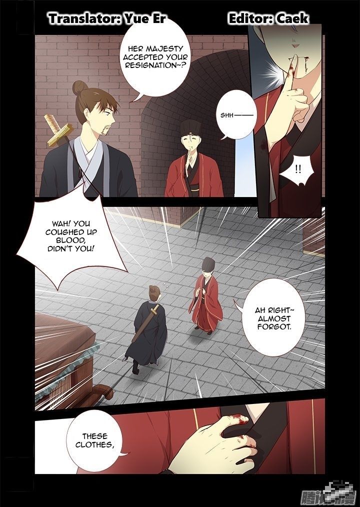 Yaoguai Mingdan Chapter 290 page 2 - Chapter 290 : Deep in the Bamboo Forest
