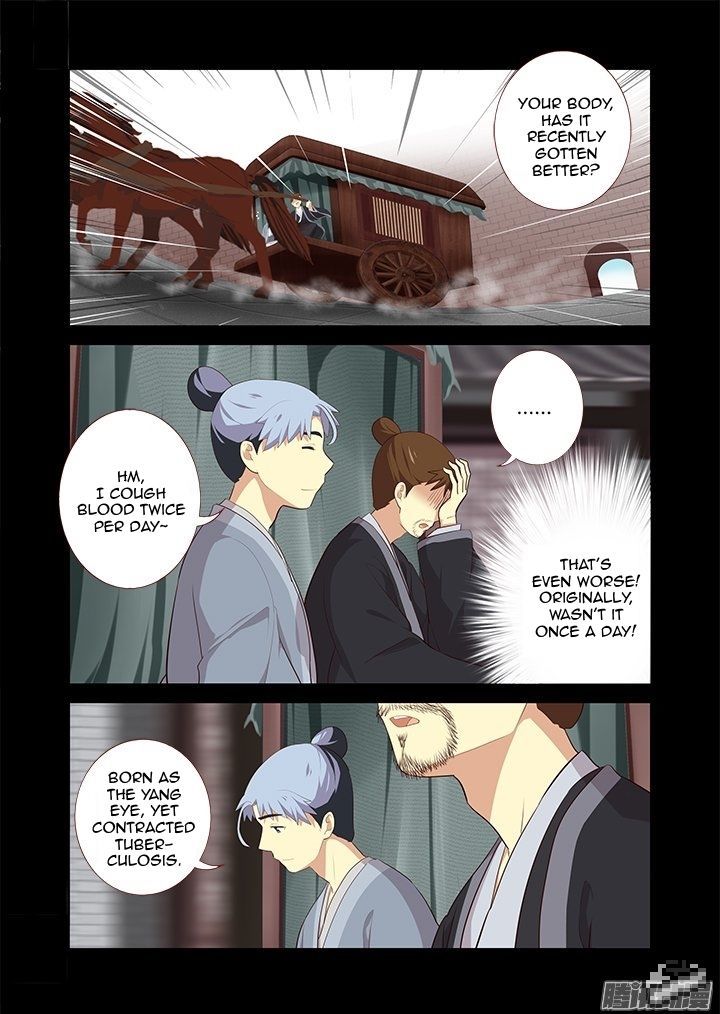 Yaoguai Mingdan Chapter 290 page 7 - Chapter 290 : Deep in the Bamboo Forest