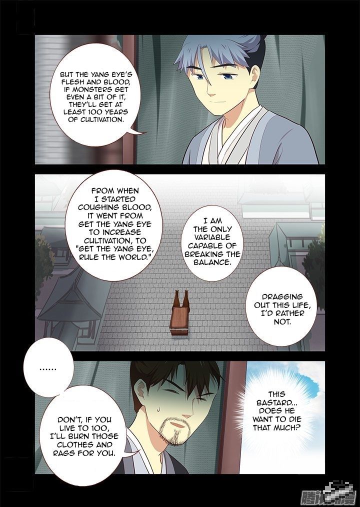 Yaoguai Mingdan Chapter 290 page 9 - Chapter 290 : Deep in the Bamboo Forest