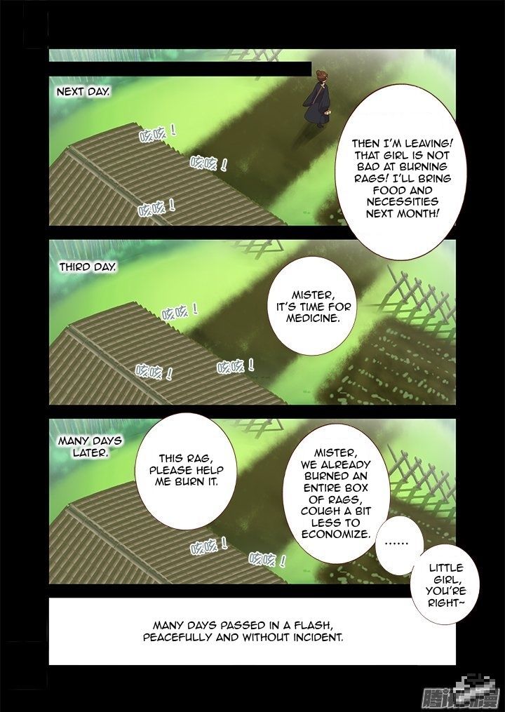 Yaoguai Mingdan Chapter 291 page 5 - Chapter 291 : Embellishment
