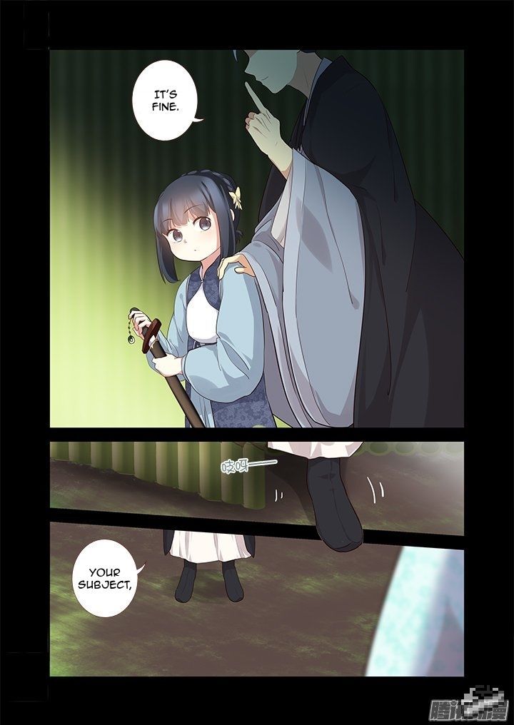 Yaoguai Mingdan Chapter 291 page 7 - Chapter 291 : Embellishment