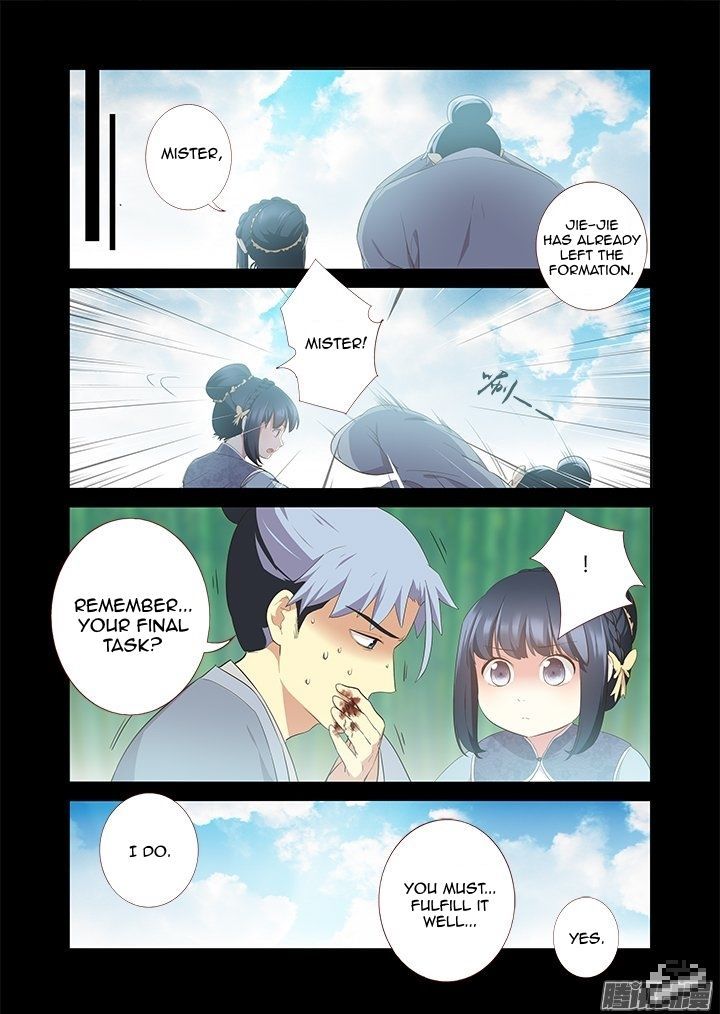 Yaoguai Mingdan Chapter 292 page 12 - Chapter 292 : Say No More
